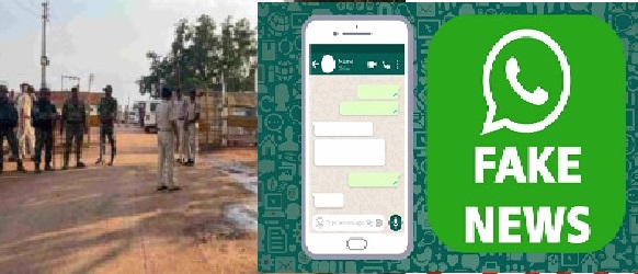 CG BIG NEWS: Those who spread rumors on social media in Chhattisgarh will go to jail… SP of these districts including Bemetara, Raipur issued order