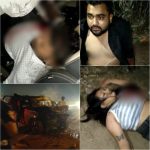 RAIPUR ACCIDENT BREAKING : राजधानी में दर्दनाक हादसा, तेज रफ्तार कार खड़ी डंपर से टकराई, सवार इंजीनियर की दर्दनाक मौत, तीन गंभीर 
