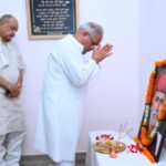 CG NEWS : मुख्यमंत्री बघेल ने महात्मा ज्योतिबा फुले की जयंती पर उन्हें किया नमन, कहा - हमें मानवता की सेवा के लिए प्रेरित करते रहेंगे