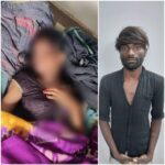 RAIPUR CRIME NEWS : खाने में चावल नहीं बनाने पर पति ने की पत्नी की हत्या, बच्चों के सामने ही घोंट दिया गला, आरोपी गिरफ्तार 