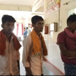 CGCRIME: Action of Forest Department, four accused arrested for hunting deer