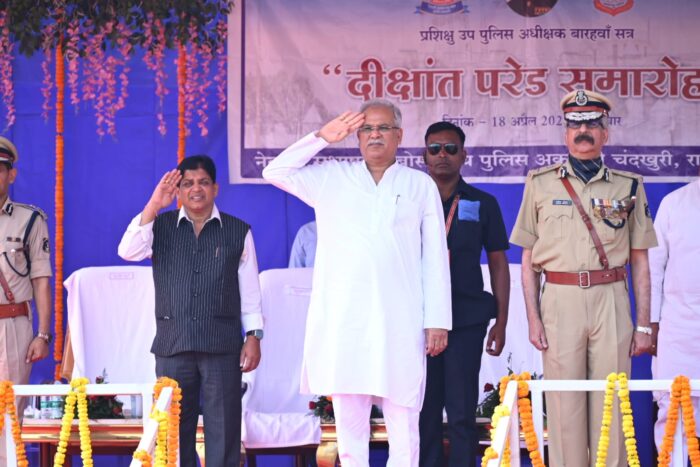 CG NEWS: CM Baghel, who attended the convocation ceremony of the twelfth batch of Deputy Superintendents of Police, said – youth join the police force with the feeling of repaying the debt of their soil