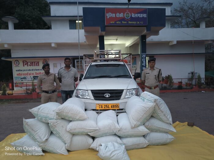 CG CRIME: Big police action, seized 24 lakh ganja, police engaged in search of absconding accused