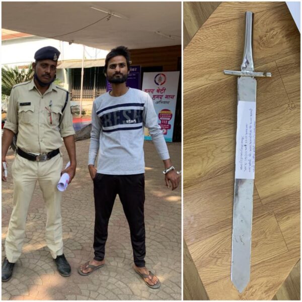 RAIPUR NEWS : संतोषी नगर चौक के पास धारदार तलवार लेकर लोगों को डराने वाला आरोपी गिरफ्तार 