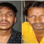 RAIPUR CRIME NEWS : चाकू गोदकर युवक की हत्या, दो आरोपी गिरफ्तार, एक फरार 