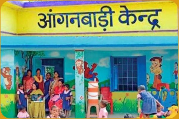 Anganwadi Bharti 2023 : आंगनबाड़ी केंद्र में निकली है वैकेंसी, सहायिका एवं कार्यकर्ताओं के पदों के लिए आवेदन आमंत्रित