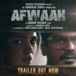 Afwaah Trailer: The trailer release of Nawazuddin Siddiqui and Bhumi Pednekar's film 'Fawaah', watch