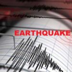 Tremors of earthquake: Strong tremors felt in Assam, magnitude 4.7 on Richter scale