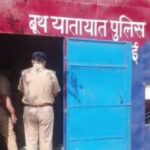 CRIME NEWS: Murder or suicide, body of policeman found hanging inside police booth, stir