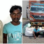 CG BIG NEWS : नशे के खिलाफ बड़ी कार्रवाई, एक करोड़ 40 लाख का गांजा पकड़ाया, ट्रक से मुर्रे की आड़ में कर रहे थे तस्करी, दो अन्तर्राज्यीय तस्कर गिरफ्तार 