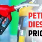 Petrol Diesel Price Today :