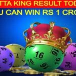 Satta King Result : सट्टा मटका में कौन बना विजेता? यहां चेक करें गाजियाबाद-गली-फरीदाबाद सट्टा किंग के विनिंग नंबर्स