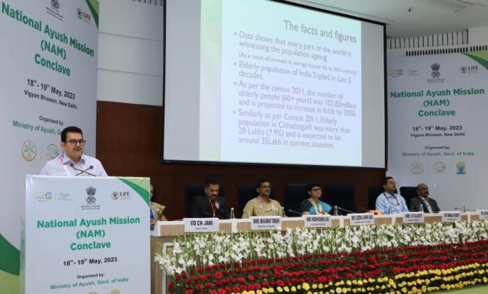 CG NEWS : Sian Jatan Clinic appreciated in National Ayush Mission Conclave, Secretary of Medical Education Department gave presentation in Conclave