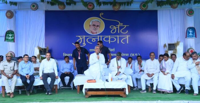 CG NEWS : CM Baghel announced the opening of Swami Atmanand English Medium School in Barpali in Rampur and Umreli.