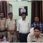 CG CRIME: Fraud of 20 lakhs in the name of getting a government job, two accused arrested