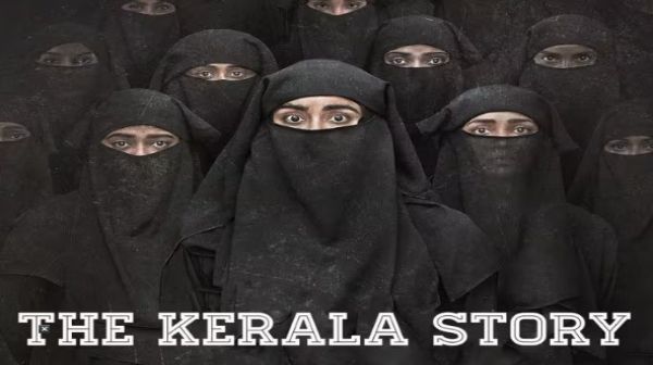 The Kerala Story : पश्चिम बंगाल में 'द केरला स्टोरी' फिल्म के बैन पर डायरेक्टर ने कहा - 'फिल्म देखी भी नहीं और बैन कर दी', चार दिनों से फिल्म हाउसफुल चल रही...