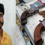 CG CRIME NEWS : रेलवे स्टेशन में 2 देशी कट्टा और 5 जिंदा कारतूस के साथ युवक गिरफ्तार, जीआरपी एंटी क्राइम टीम ने की कार्रवाई