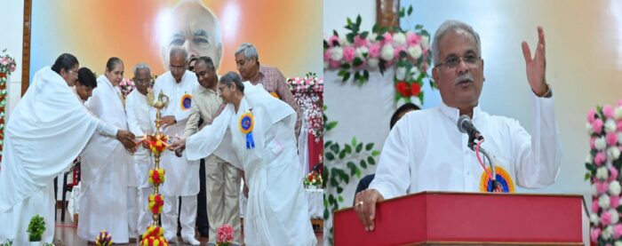 RAIPUR NEWS: CM Baghel inaugurated 'Nashamukt Chhattisgarh Abhiyan' at Prajapita Brahmakumari Ishwariya Vishwavidyalaya, said- 'Nasha Mukti Abhiyan' is a commendable initiative in the Navnirman of the society