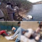 CG CRIME: Pyaar, Mohabbat aur Cheat: Dead body thrown into the pond after killing ex-boyfriend, lover along with woman arrested, this is how the incident was executed, read full news