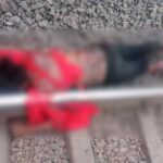 RAIPUR BREAKING : बड़ा हादसा : ट्रेन से गिरकर किन्नर की दर्दनाक मौत 