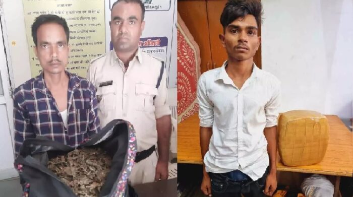 CG CRIME: Police action against drugs, two smugglers arrested with cannabis worth lakhs