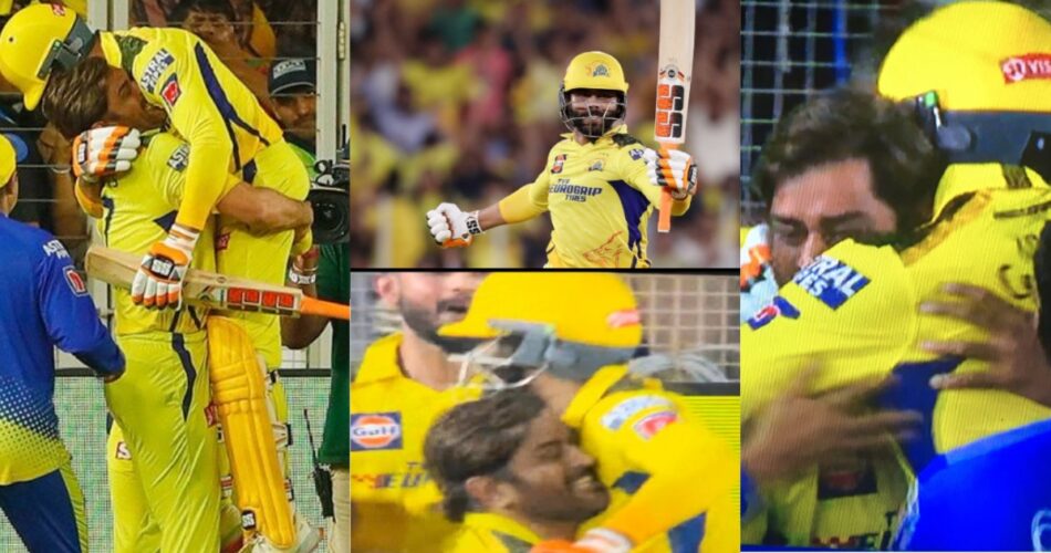 IPL 2023 Champion CSK: After victory, Dhoni celebrates by lifting Jadeja in his lap, watch emotional video