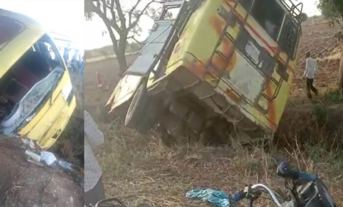 BIG ACCIDENT: Tragic accident: High speed bus overturned, 12 injured, screams