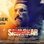 Swantantrya Veer Savarkar Teaser: The teaser of Randeep Hooda's film 'Savarkar' came out, the actor's tremendous look in the role of Savarkar