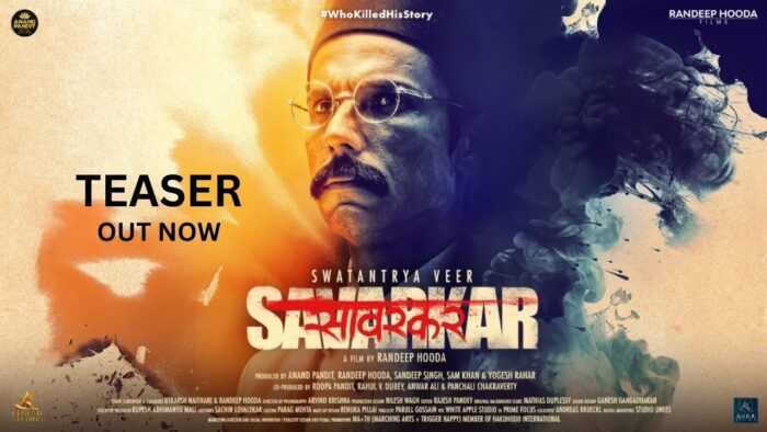 Swantantrya Veer Savarkar Teaser: The teaser of Randeep Hooda's film 'Savarkar' came out, the actor's tremendous look in the role of Savarkar