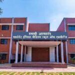 CG JOB ALERT: Bumper recruitment on deputation and contract posts in Swami Atmanand Excellent English Medium School, last date of application is 26 May, apply soon
