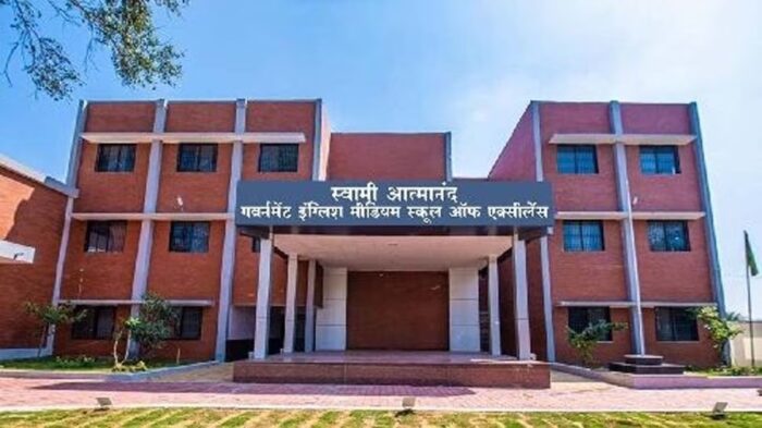 CG JOB ALERT: Bumper recruitment on deputation and contract posts in Swami Atmanand Excellent English Medium School, last date of application is 26 May, apply soon