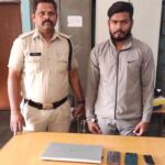 CG CRIME: Police raided in this area of ​​the capital, arrested a youth operating online betting, seized 3 mobiles including laptop