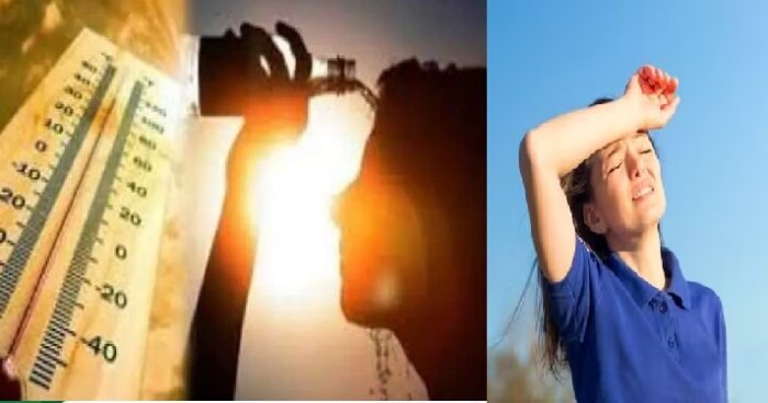 CG WEATHER UPDATE: Weather changed in the state, rain expected in these districts on the second day of Navtapa, know the symptoms of heat stroke