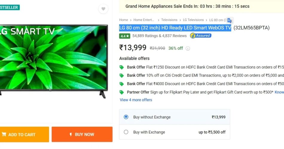 LG LED Smart WebOS TV : Loot! This 32 inch smart TV of LG is available for only 8 thousand, buy it from here soon