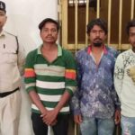 RAIPUR CRIME : पुरानी रंजिश के चलते युवक पर चाकू से हमला, तीन आरोपी गिरफ्तार