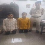 RAIPUR CRIME: Police arrested two youths who threatened people with knives in the capital