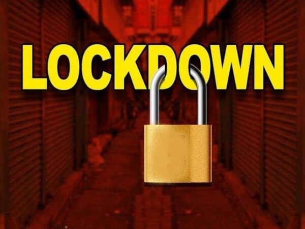   Lockdown Breaking : राज्य के 8 जिलों में लगा टोटल लॉकडाउन, मकान-दुकान, स्कूल कॉलेज सब बंद, बाहर निकलने पर लगी रोक 