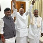 BIG NEWS : कर्नाटक के नए मुख्यमंत्री होंगे सिद्धारमैया, लोकसभा चुनाव के बाद डीके शिवकुमार बनेंगे सीएम, जाने कैसे हल हुआ CM पद का सवाल?