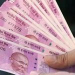 BIG BREAKING : भारत में एकबार फिर नोटबंदी! 2 हजार का नोट वापस लेगा RBI, इस दिन तक बैंक में जमा करा सकेंगे