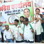 Arang News : Samoda Zone Congress Office Minister Dr. Shivkumar inaugurated