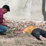 CG CRIME NEWS : खून से लतपथ मिली लाश, लव ट्रायंगल में युवक की हत्या ! 