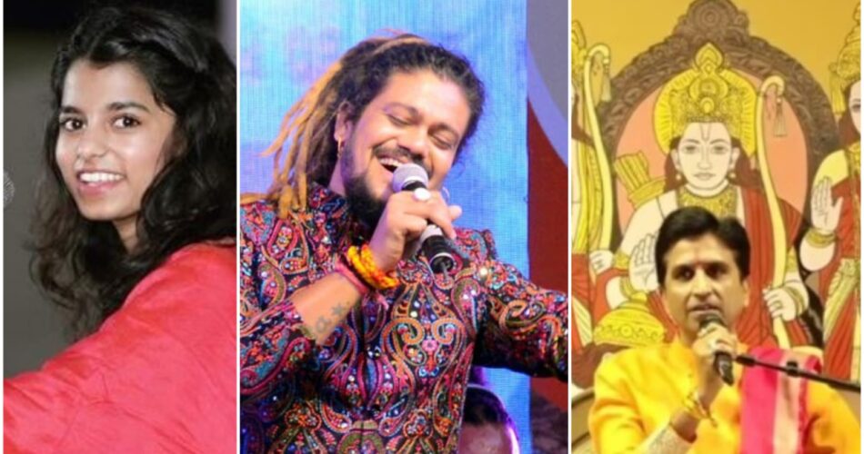 CG NEWS : राष्ट्रीय रामायण महोत्सव में ख्याति प्राप्त कलाकारों का बिखरेगा रंग, बाबा हंसराज और कुमार विश्वास समेत कई कलाकार देंगे प्रस्तुति