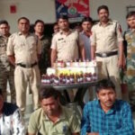 CG CRIME NEWS: Drugs were consumed in Chhattisgarh from Jharkhand, police arrested three accused, seized goods worth lakhs