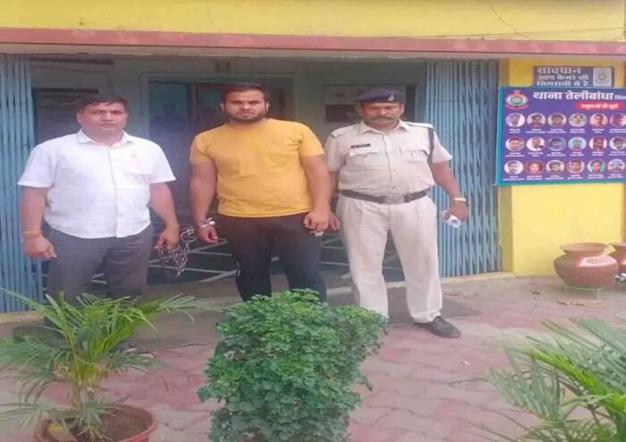 RAIPUR CRIME: Bookie arrested for online betting of crores in IPL match, 2 cash seized
