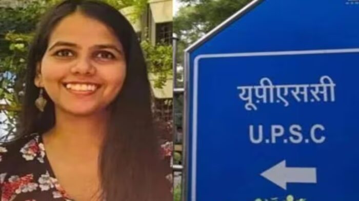 UPSC Exam Result 2023: UPSC exam result declared, she won in top 4, Ishita was top scorer