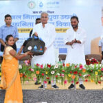 CG NEWS : CM बघेल ने ‘जल मितान-युवा उद्यमी‘ उद्यमिता कौशल विकास परियोजना का किया शुभारंभ, वितरित किए निःशुल्क टूल किट