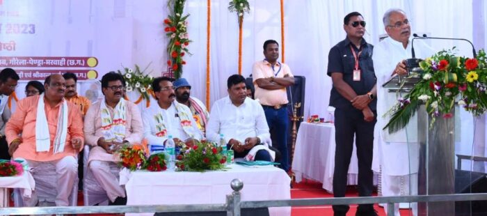 CG NEWS : पं माधवराव सप्रे स्मृति महोत्सव में शामिल हुए मुख्यमंत्री, कहा- छत्तीसगढ़ में पत्रकारिता और साहित्य का उद्गम स्थल है गौरेला-पेण्ड्रा-मरवाही