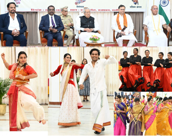 RAIPUR NEWS : “एक भारत-श्रेष्ठ भारत” : राजभवन में मनाया गया पश्चिम बंगाल, तेलंगाना और गोवा राज्य का स्थापना दिवस