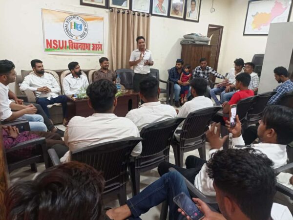 RAIPUR NEWS : एनएसयूआई आरंग विधानसभा की बैठक हुई संपन्न, छात्रों तक सरकार की योजनाओं को पहुंचाने समेत कई मुद्दों पर हुई चर्चा 