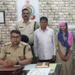 CG CRIME : पुलिस को मिली सफलता, ज्वेलरी शॉप से लाखों के जेवर उड़ाने वाले शातिर बाप-बेटी चढ़े पुलिस के हत्थे